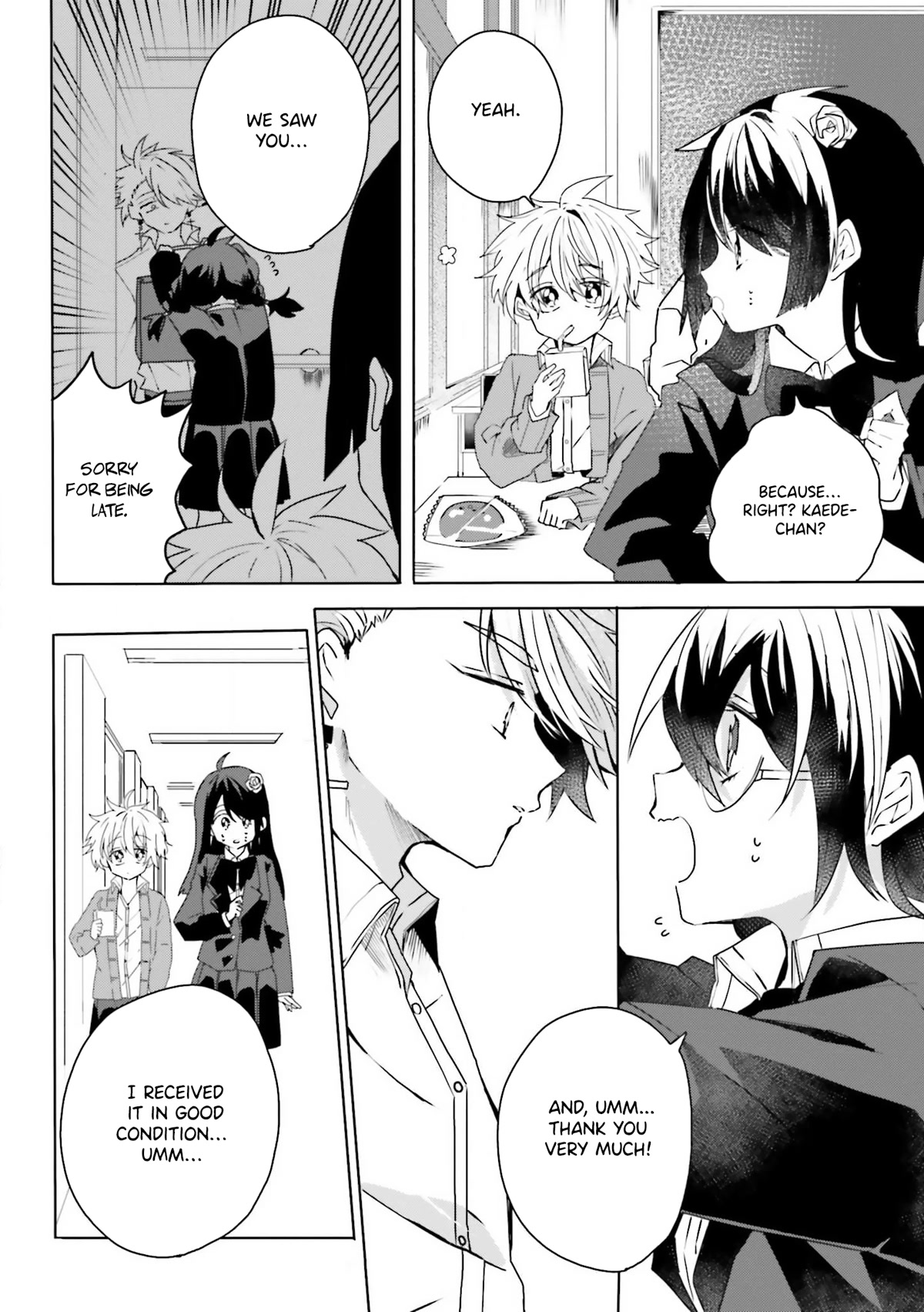 Iincho to Furyou-kun Chapter 11 page 3 - Chapter 11