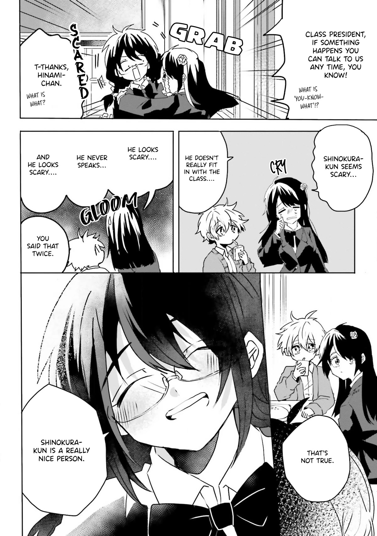 Iincho to Furyou-kun Chapter 11 page 5 - Chapter 11