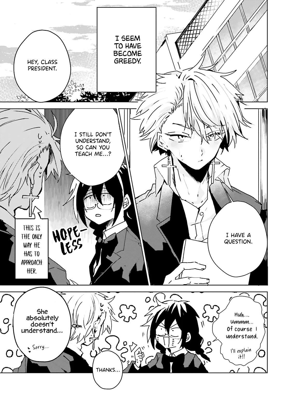Iincho to Furyou-kun Chapter 14 page 4 - Chapter 14