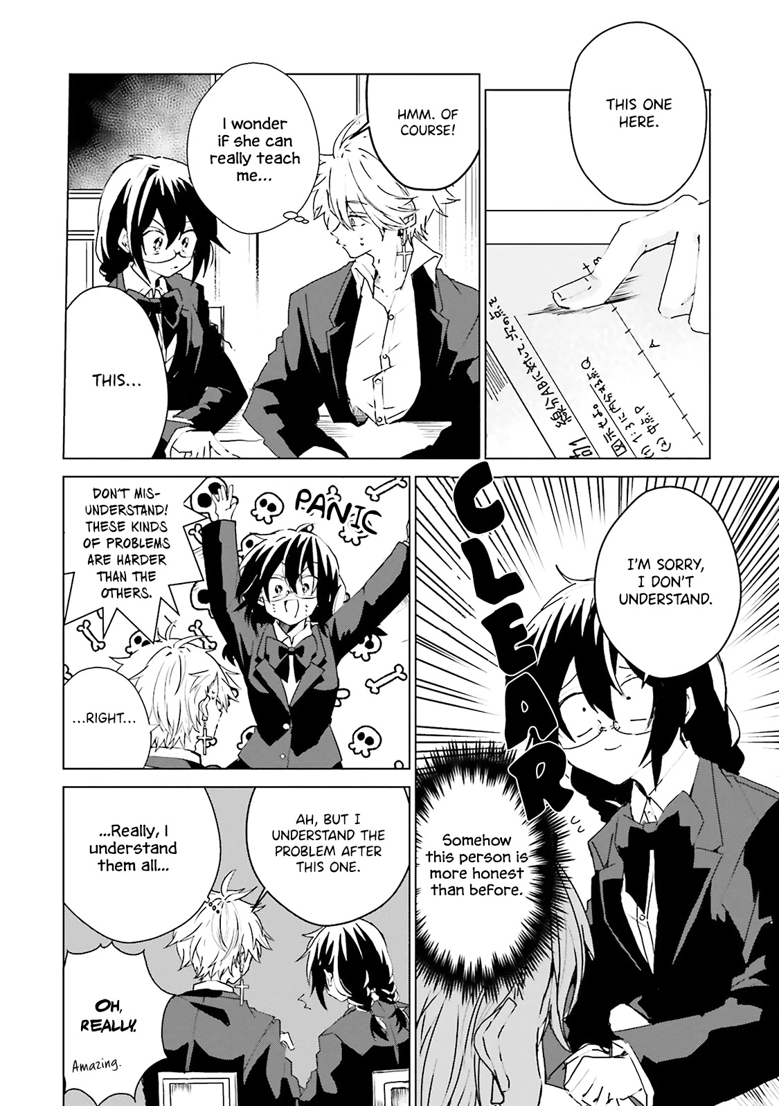 Iincho to Furyou-kun Chapter 14 page 5 - Chapter 14