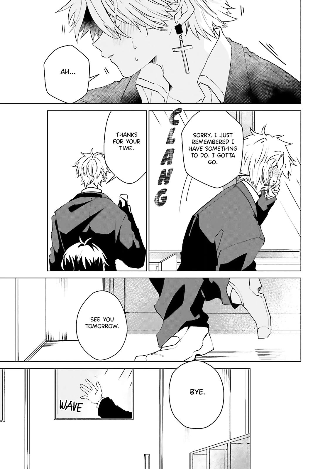 Iincho to Furyou-kun Chapter 14 page 8 - Chapter 14