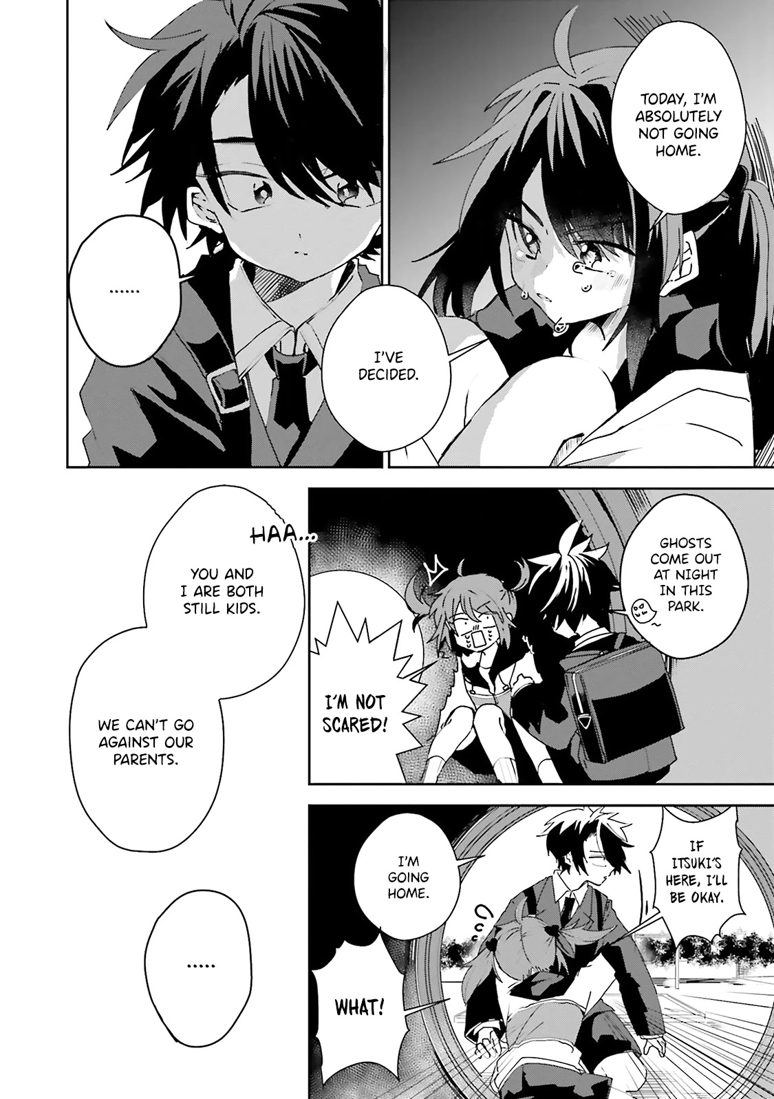 Iincho to Furyou-kun Chapter 15.5 page 3 - Chapter 15.5