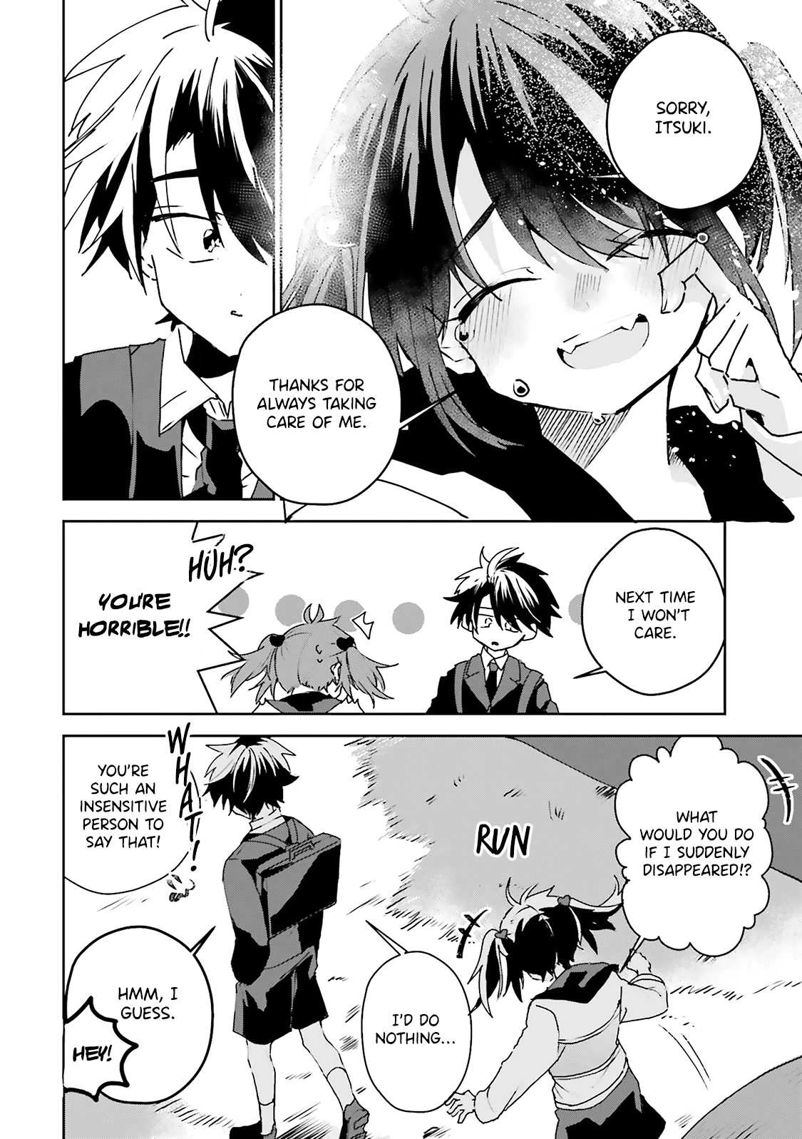 Iincho to Furyou-kun Chapter 15.5 page 5 - Chapter 15.5