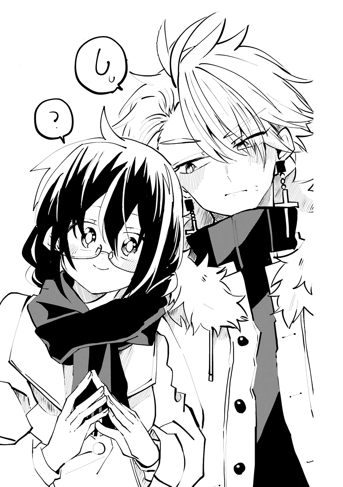 Iincho to Furyou-kun Chapter 15.5 page 7 - Chapter 15.5