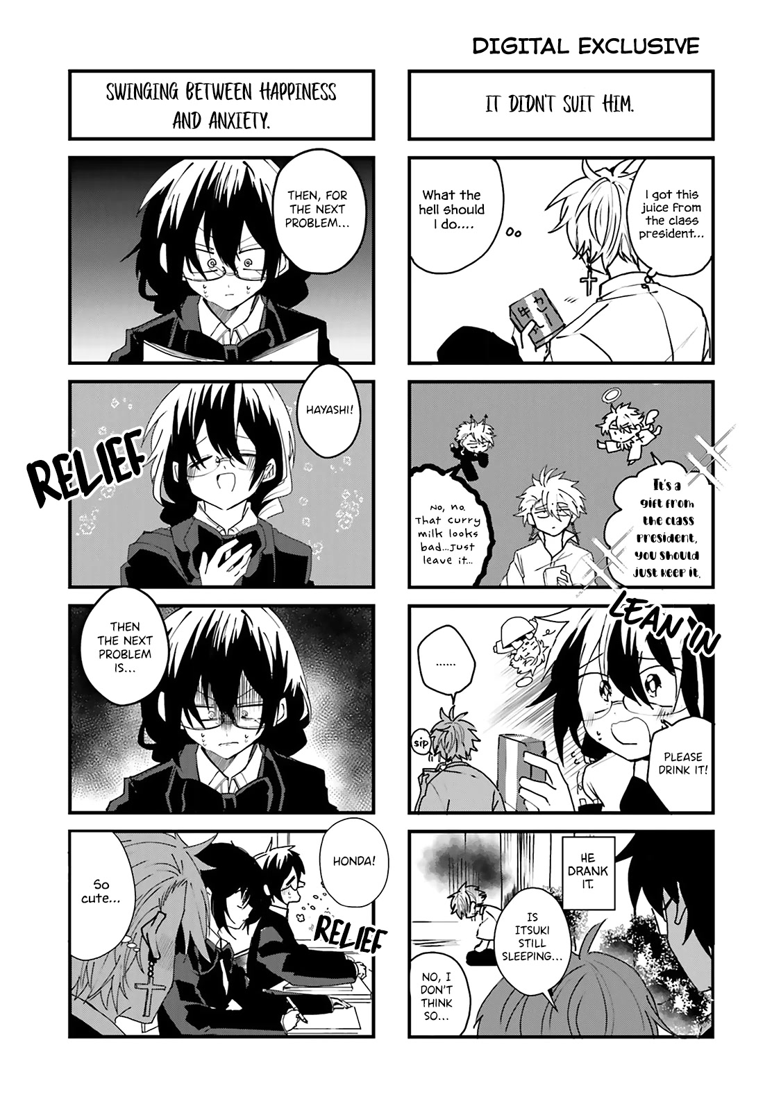 Iincho to Furyou-kun Chapter 15.5 page 8 - Chapter 15.5