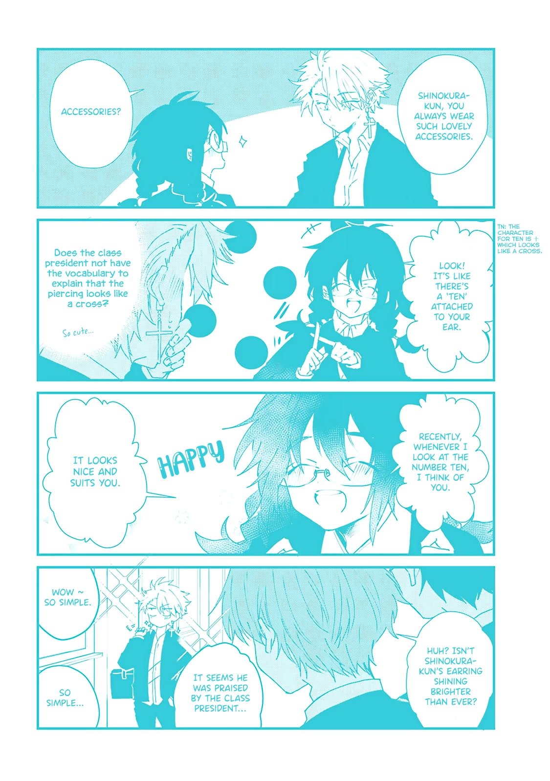 Iincho to Furyou-kun Chapter 15.5 page 9 - Chapter 15.5