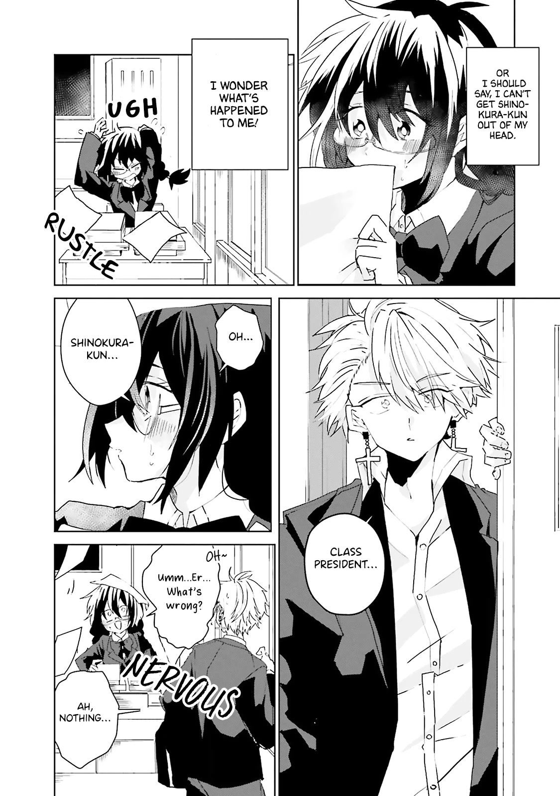 Iincho to Furyou-kun Chapter 15 page 3 - Chapter 15
