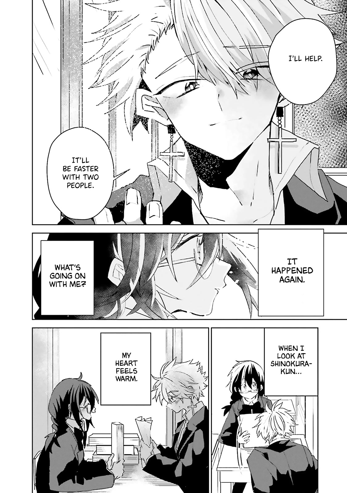 Iincho to Furyou-kun Chapter 15 page 5 - Chapter 15