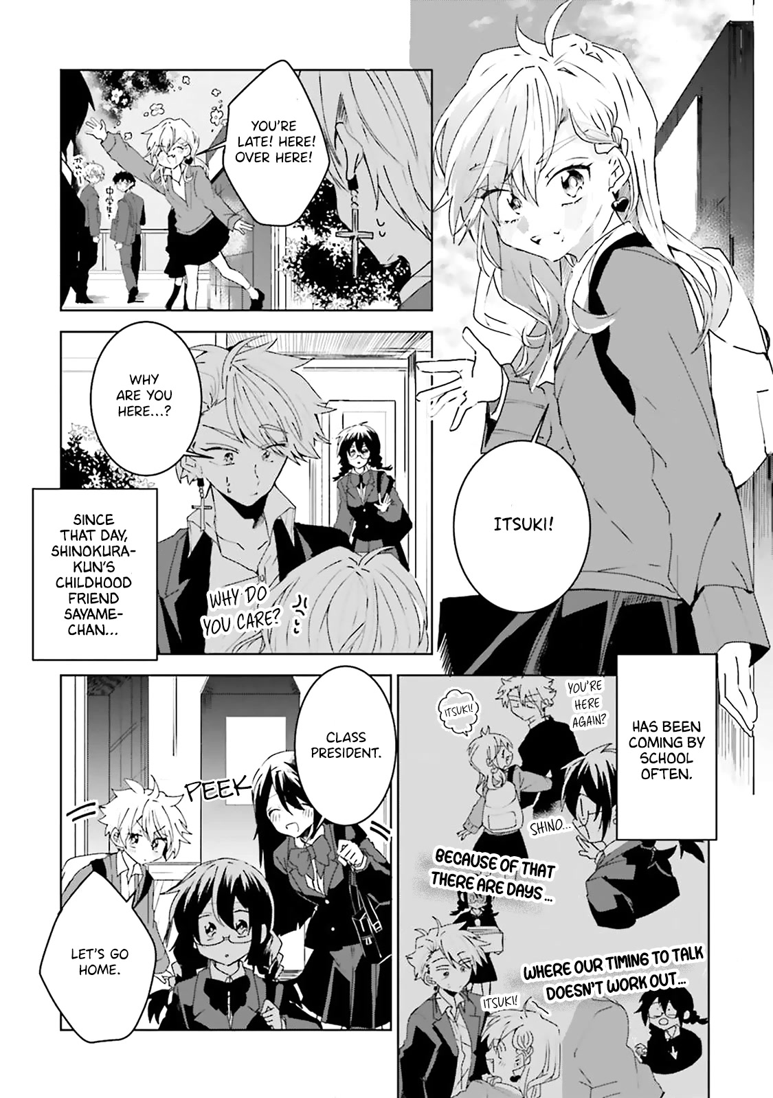 Iincho to Furyou-kun Chapter 17 page 3 - Chapter 17
