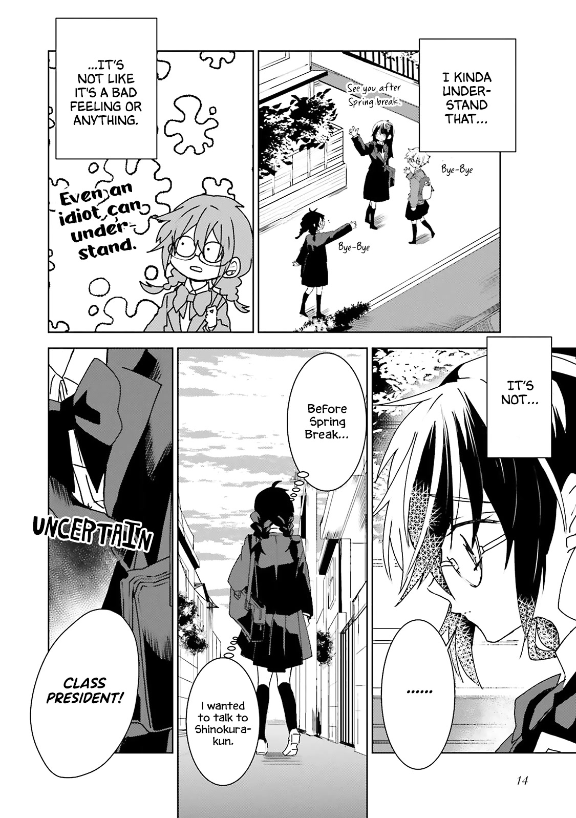 Iincho to Furyou-kun Chapter 17 page 5 - Chapter 17