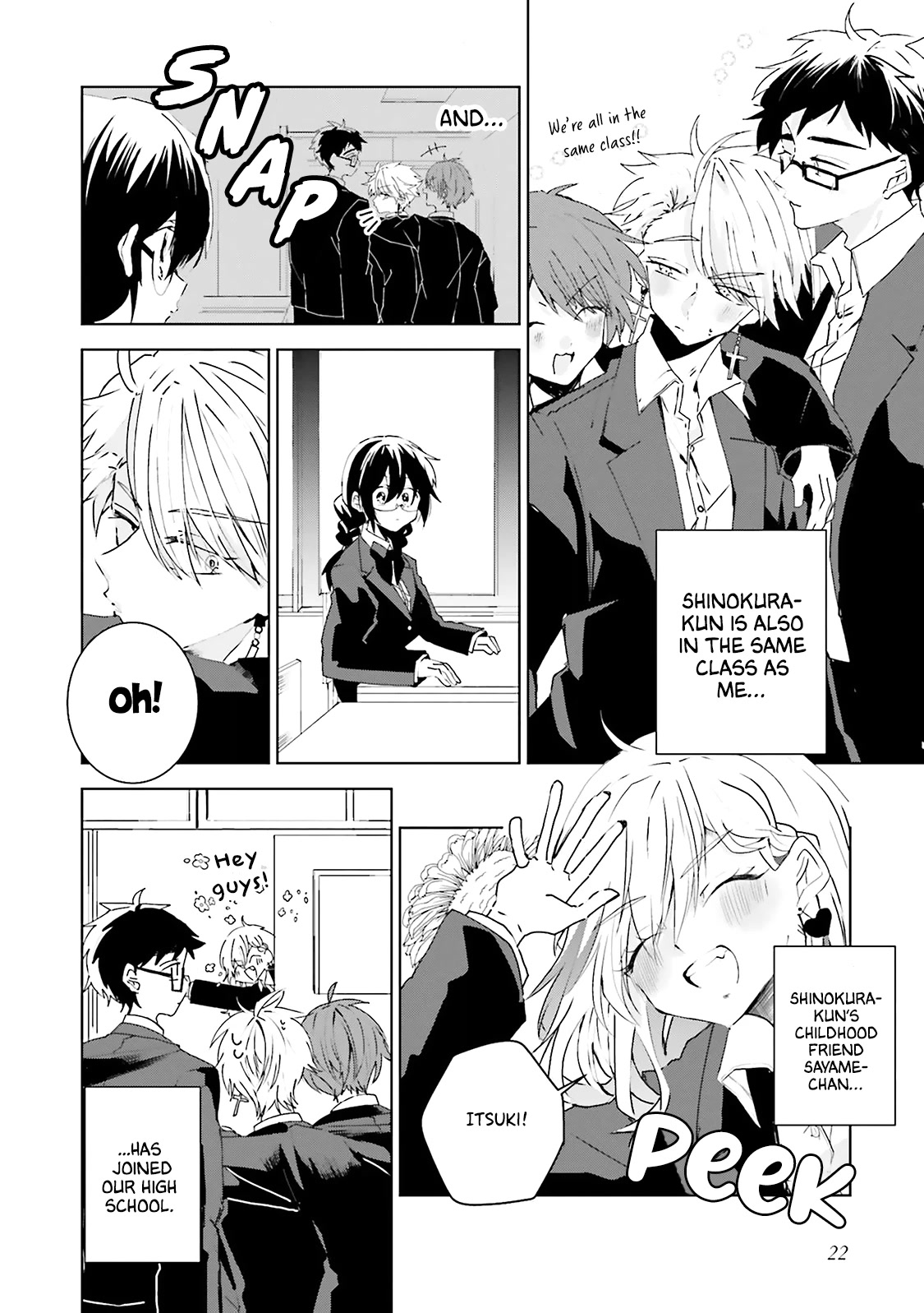 Iincho to Furyou-kun Chapter 18 page 3 - Chapter 18