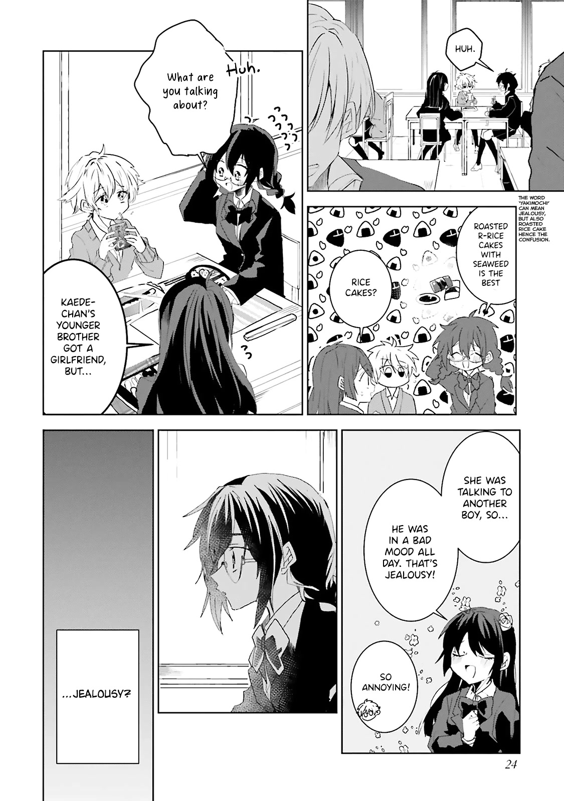 Iincho to Furyou-kun Chapter 18 page 5 - Chapter 18