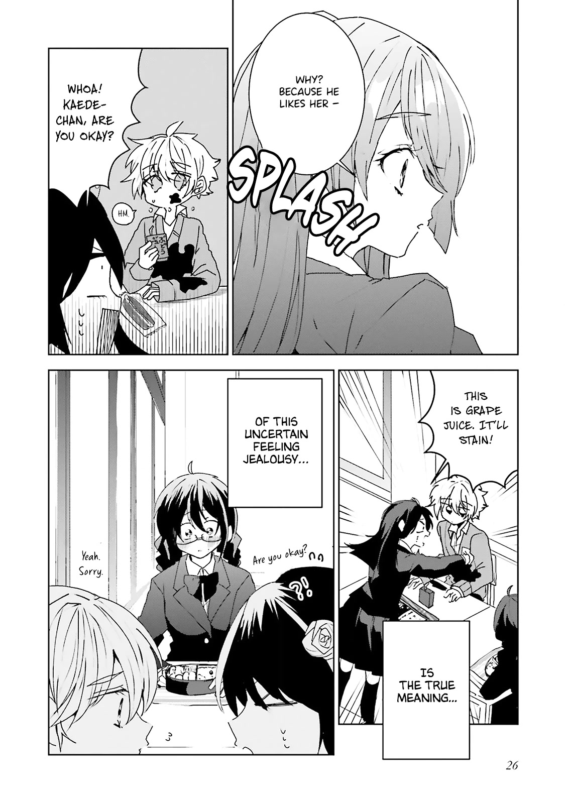 Iincho to Furyou-kun Chapter 18 page 7 - Chapter 18