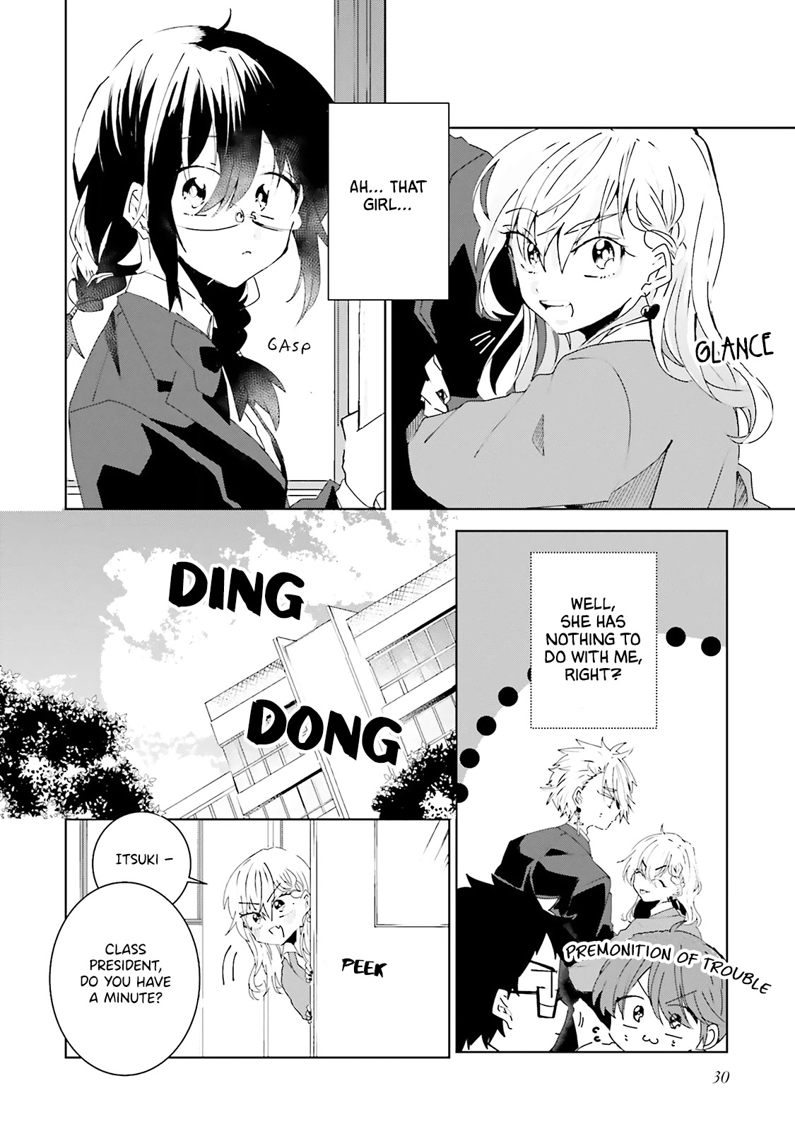 Iincho to Furyou-kun Chapter 19 page 3 - Chapter 19