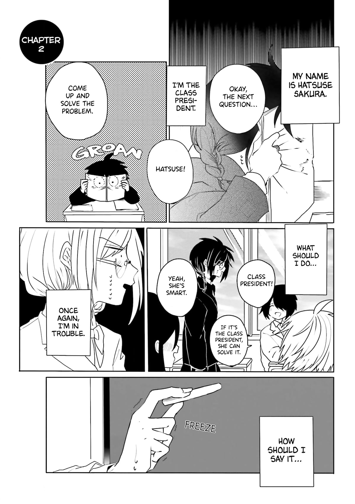 Iincho to Furyou-kun Chapter 2 page 2 - Chapter 2