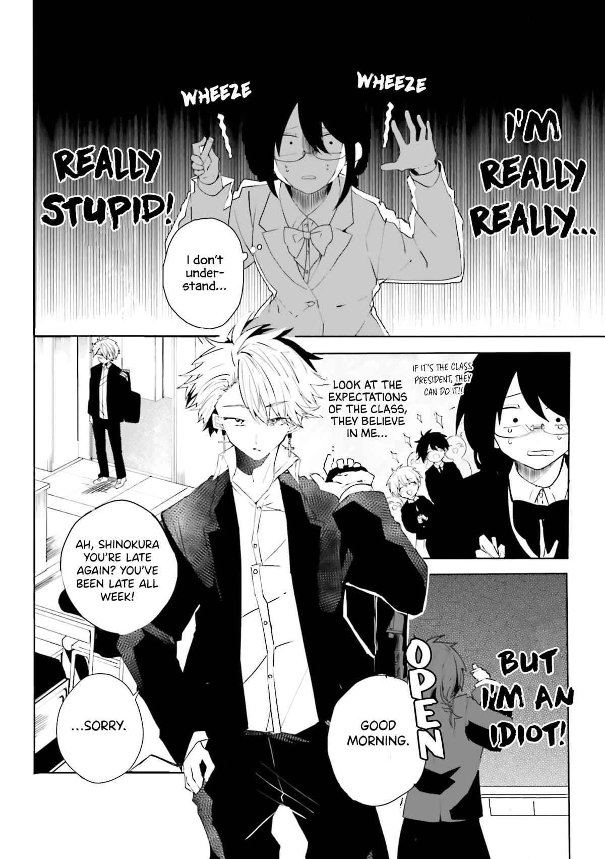 Iincho to Furyou-kun Chapter 2 page 3 - Chapter 2