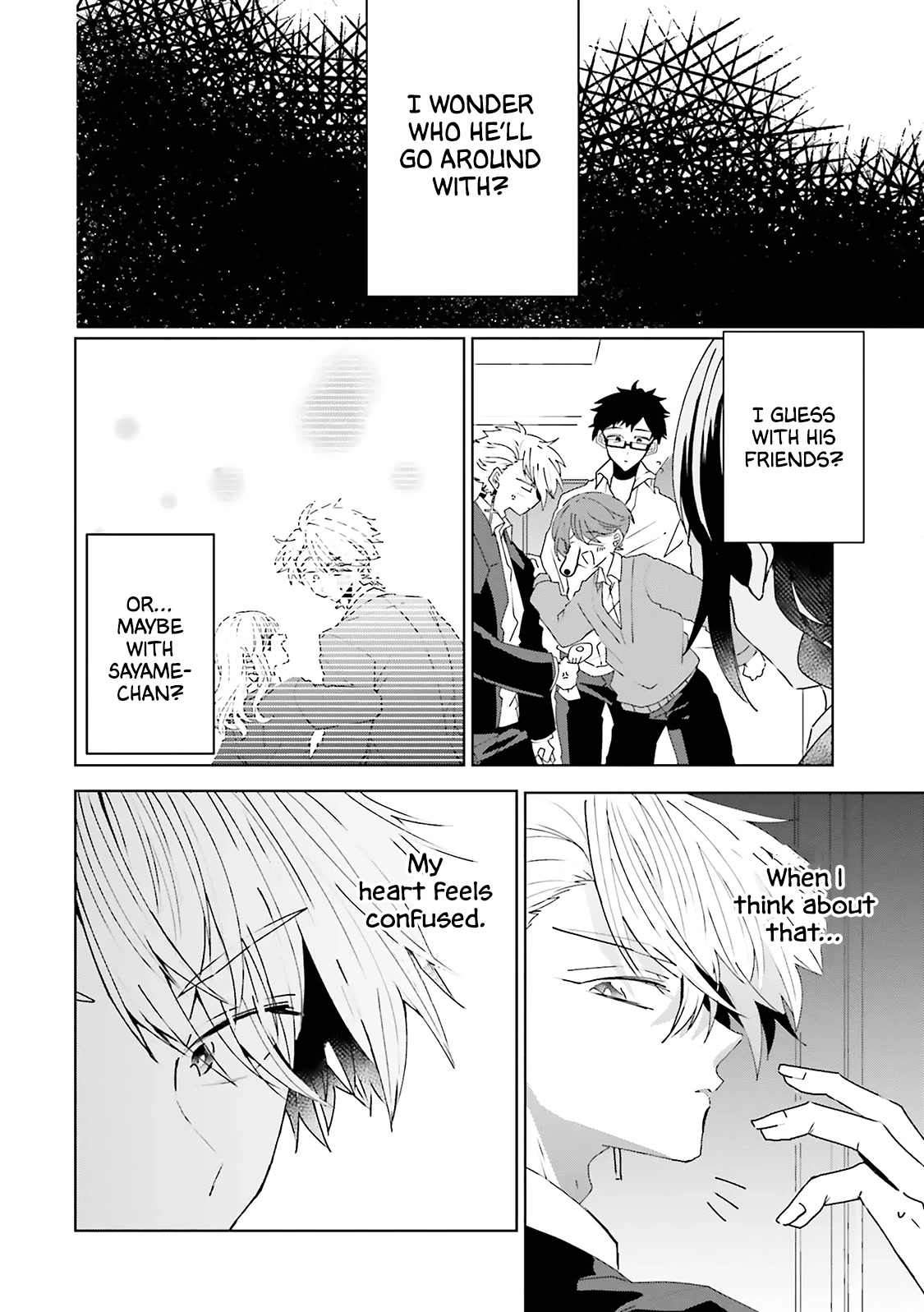 Iincho to Furyou-kun Chapter 20 page 5 - Chapter 20