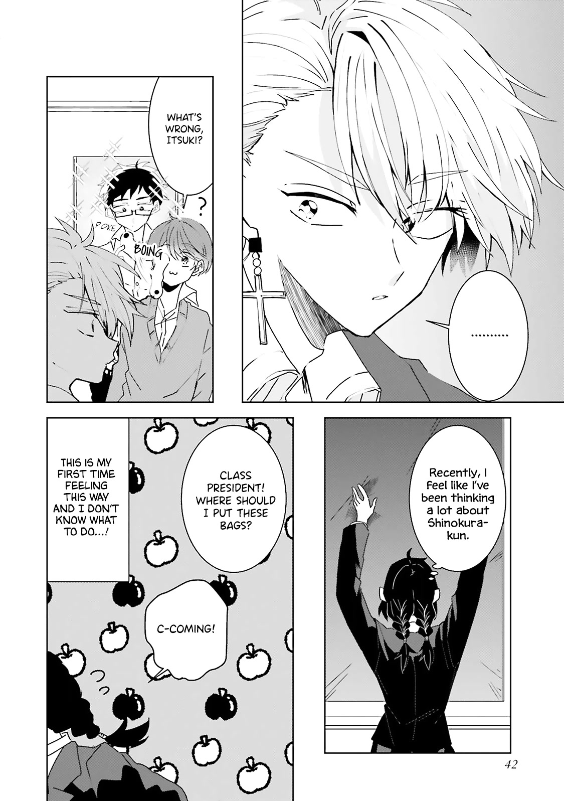 Iincho to Furyou-kun Chapter 20 page 7 - Chapter 20