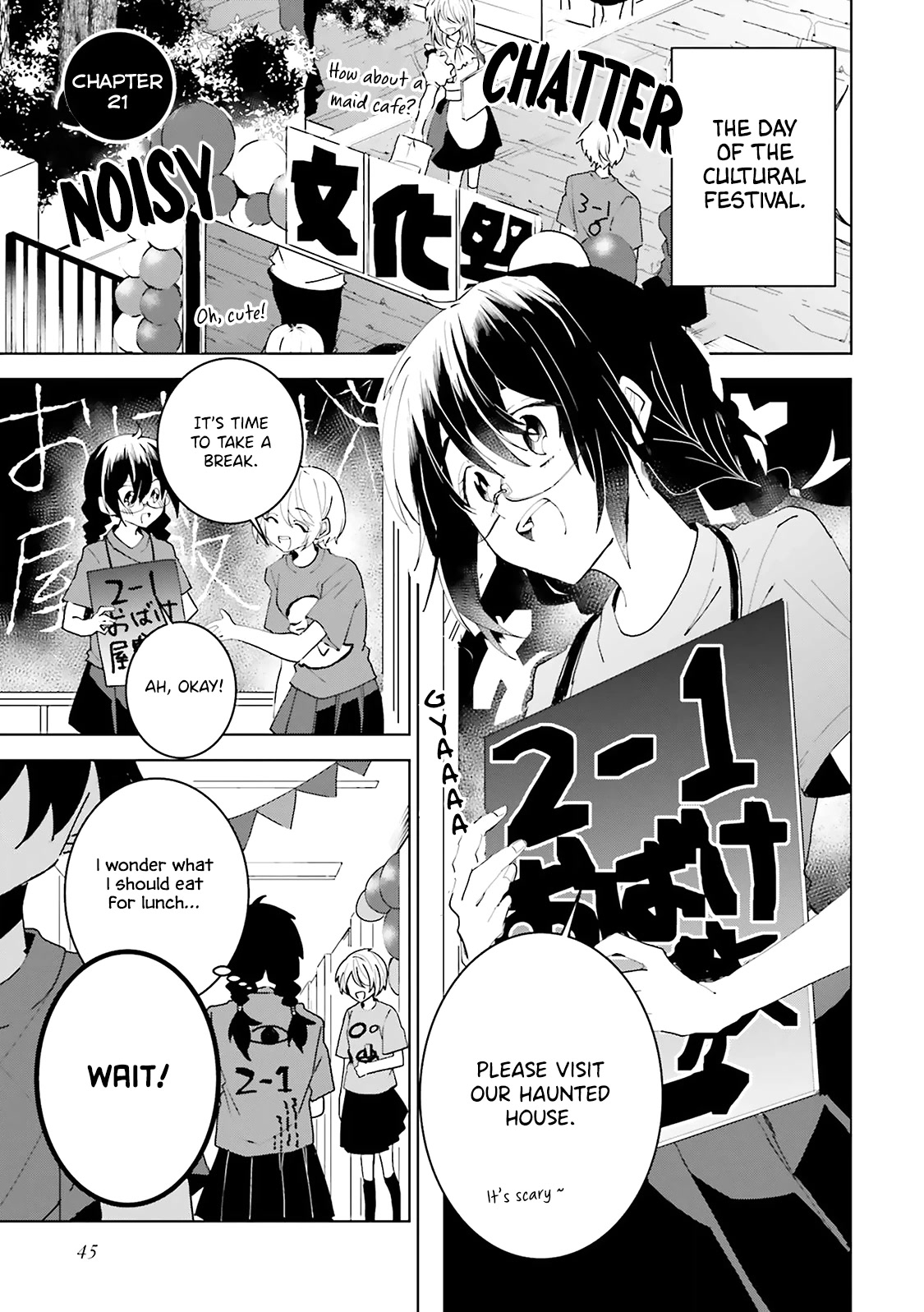 Iincho to Furyou-kun Chapter 21 page 2 - Chapter 21