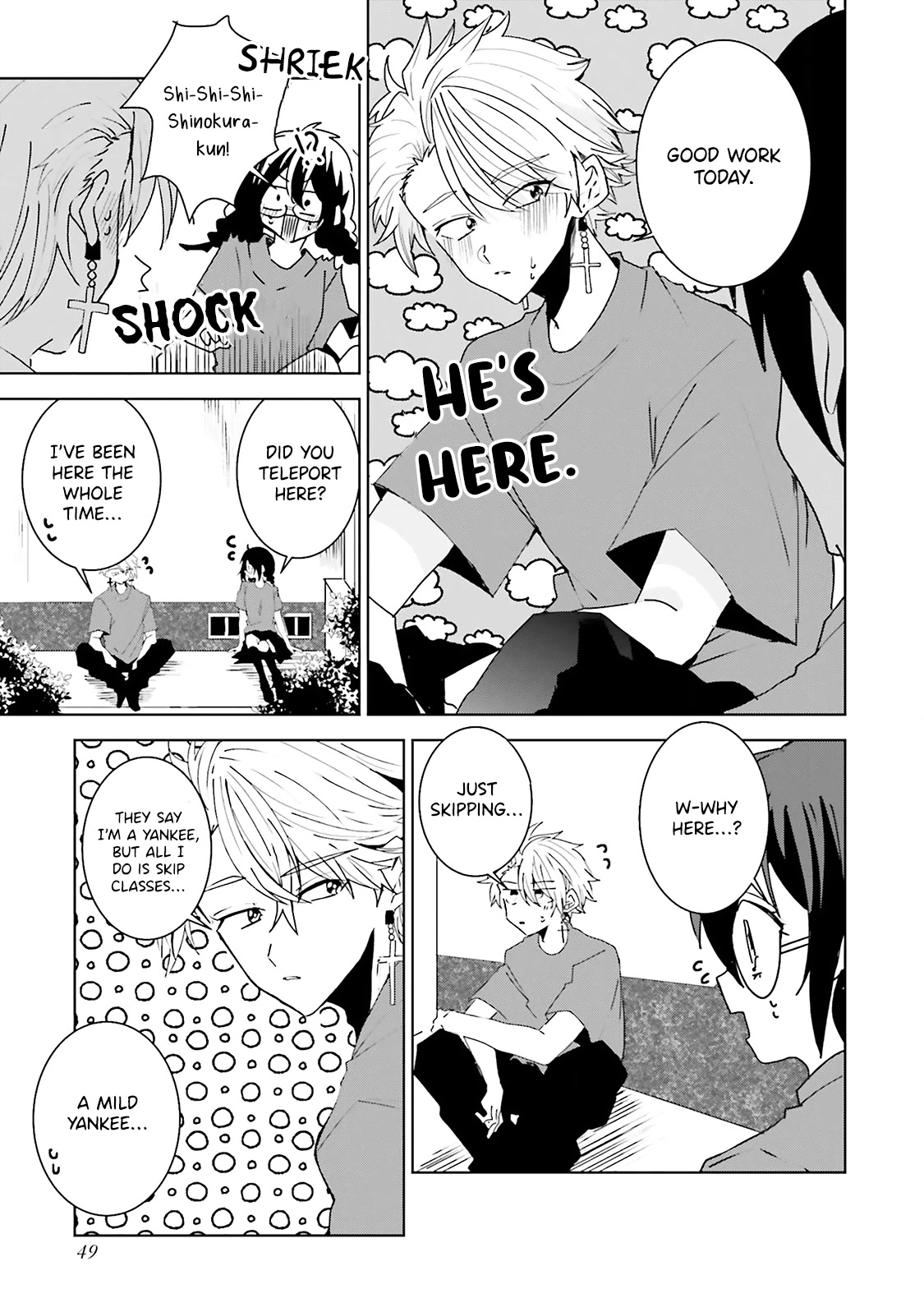 Iincho to Furyou-kun Chapter 21 page 6 - Chapter 21
