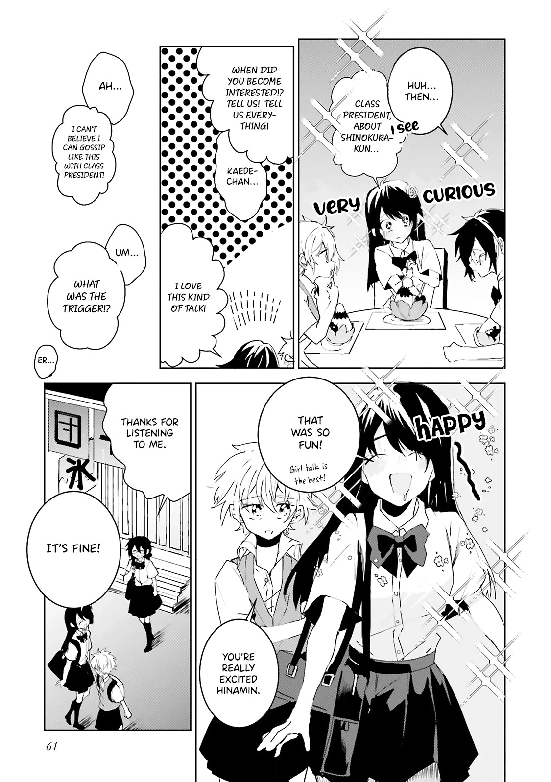 Iincho to Furyou-kun Chapter 22 page 6 - Chapter 22