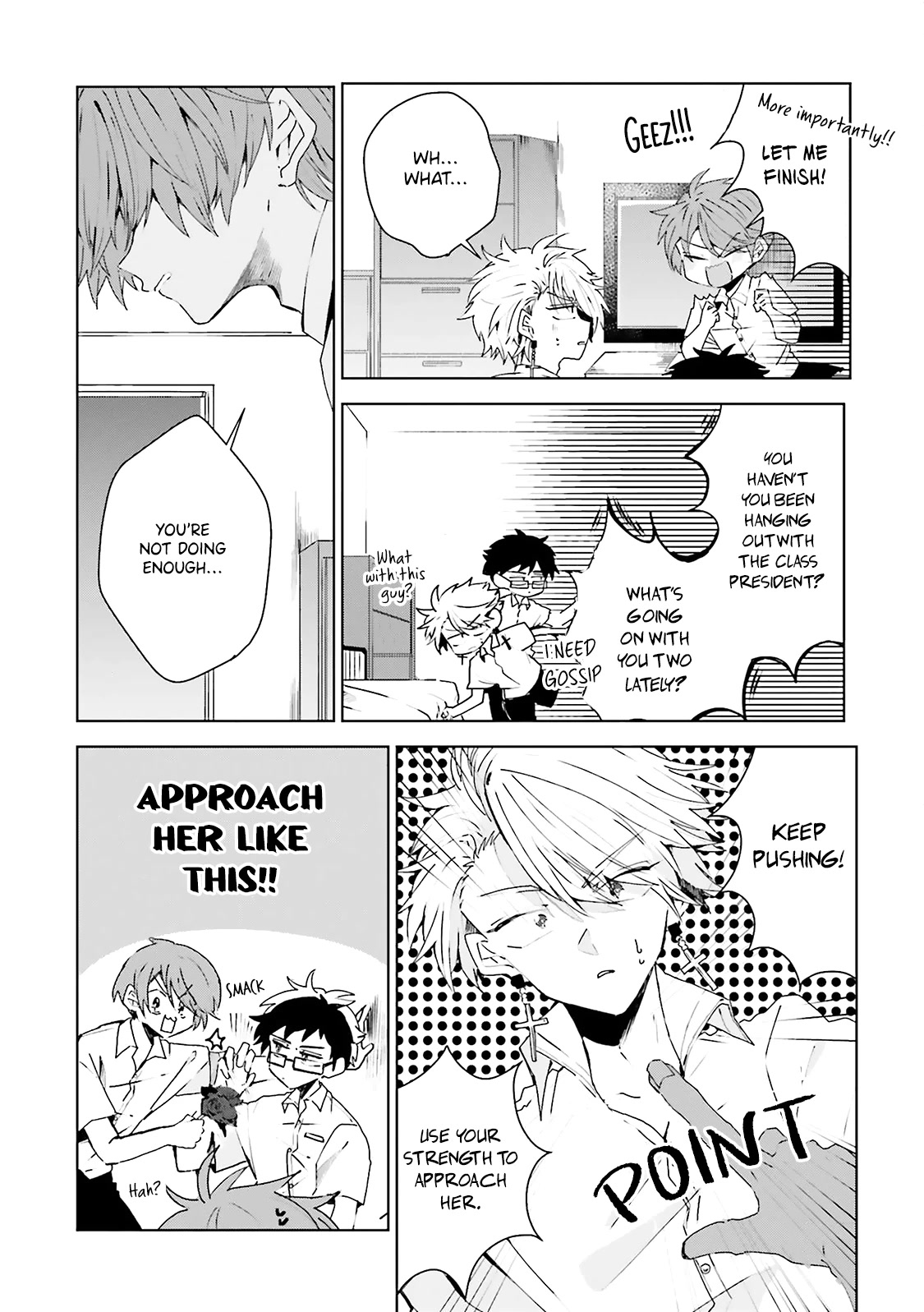 Iincho to Furyou-kun Chapter 23 page 3 - Chapter 23