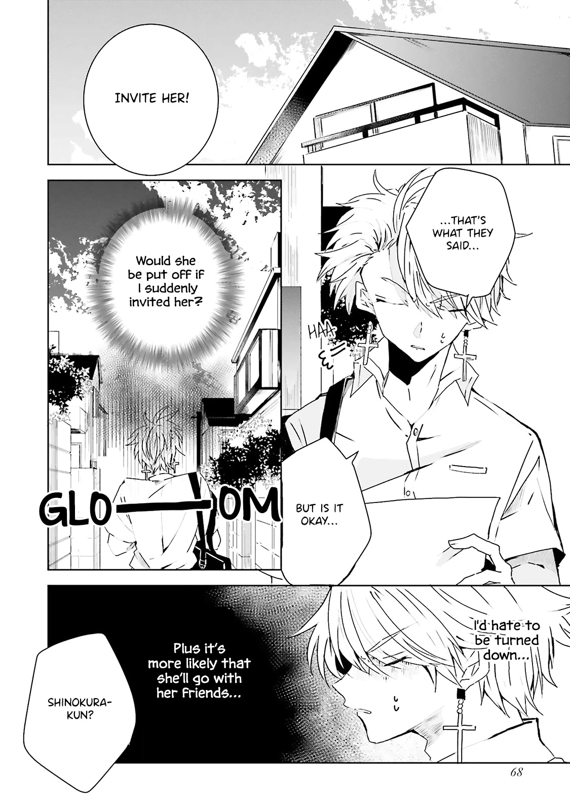 Iincho to Furyou-kun Chapter 23 page 5 - Chapter 23