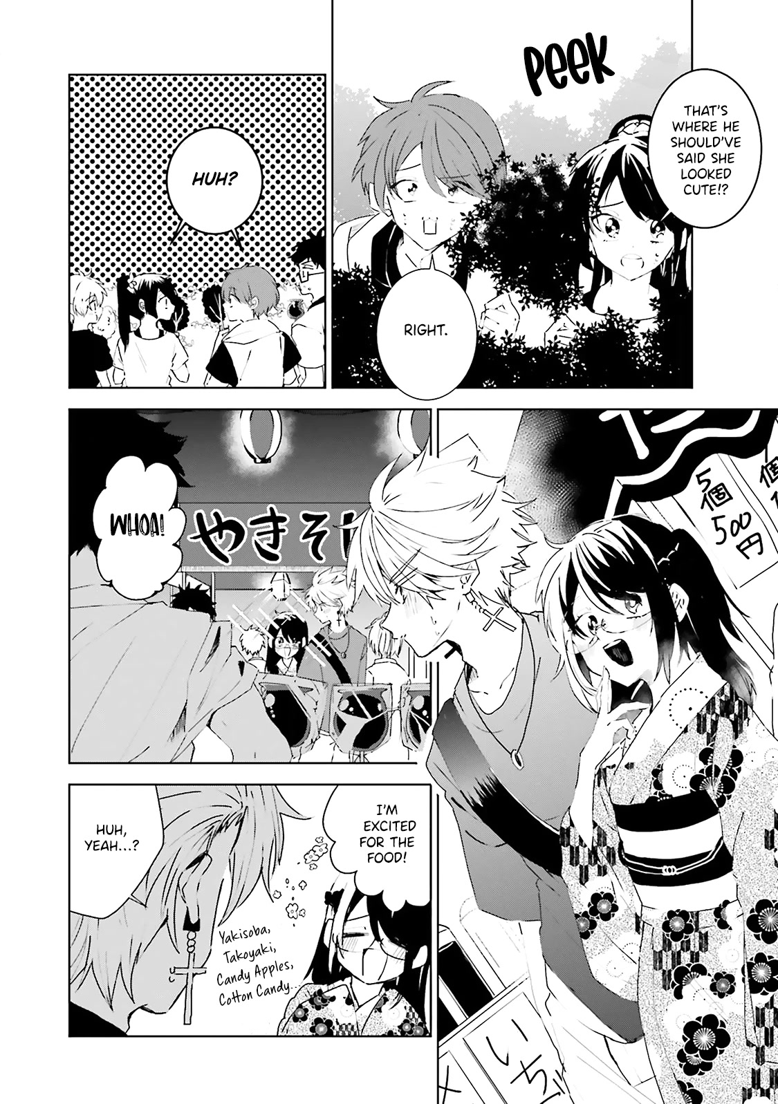 Iincho to Furyou-kun Chapter 24 page 7 - Chapter 24