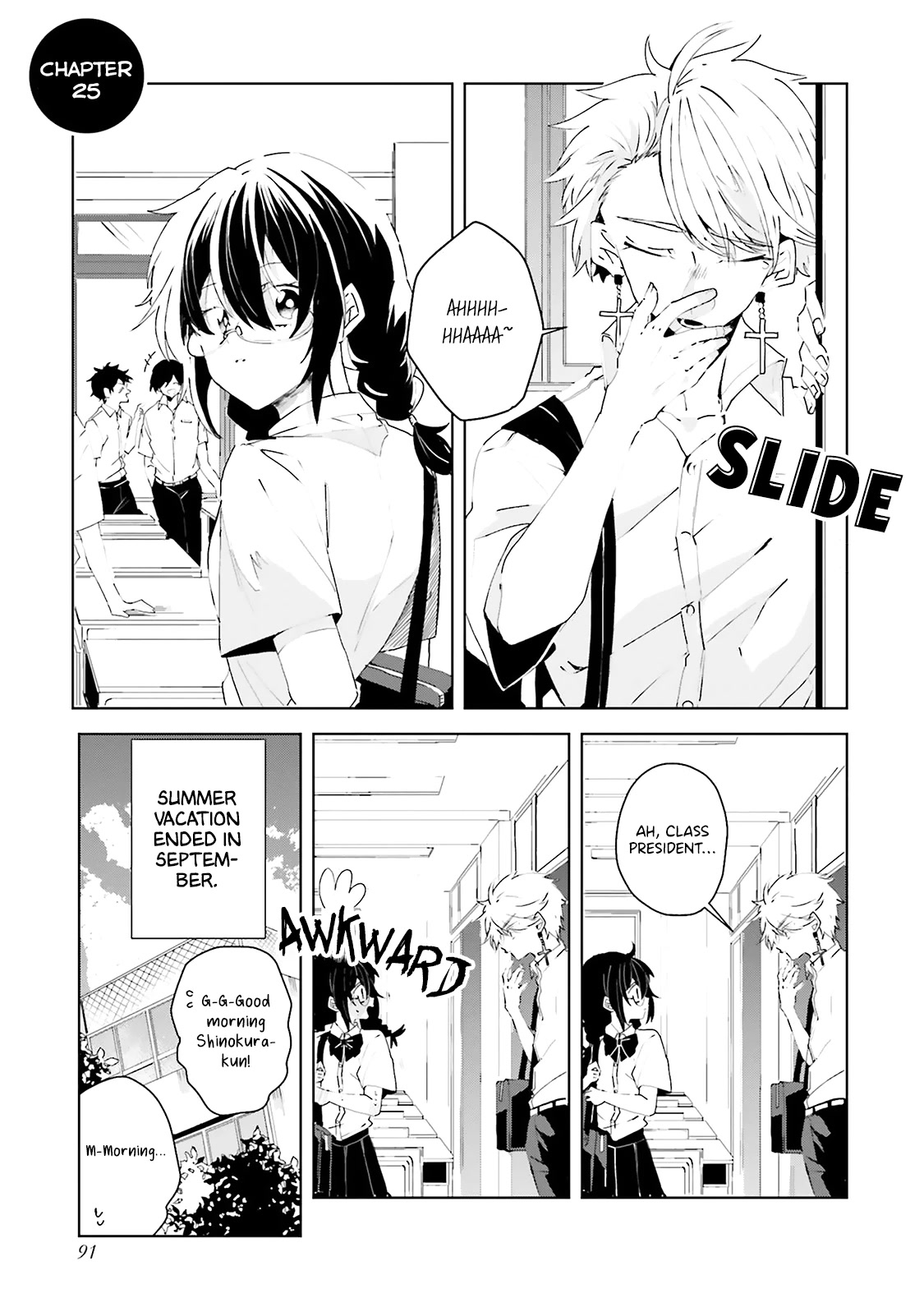 Iincho to Furyou-kun Chapter 25 page 2 - Chapter 25