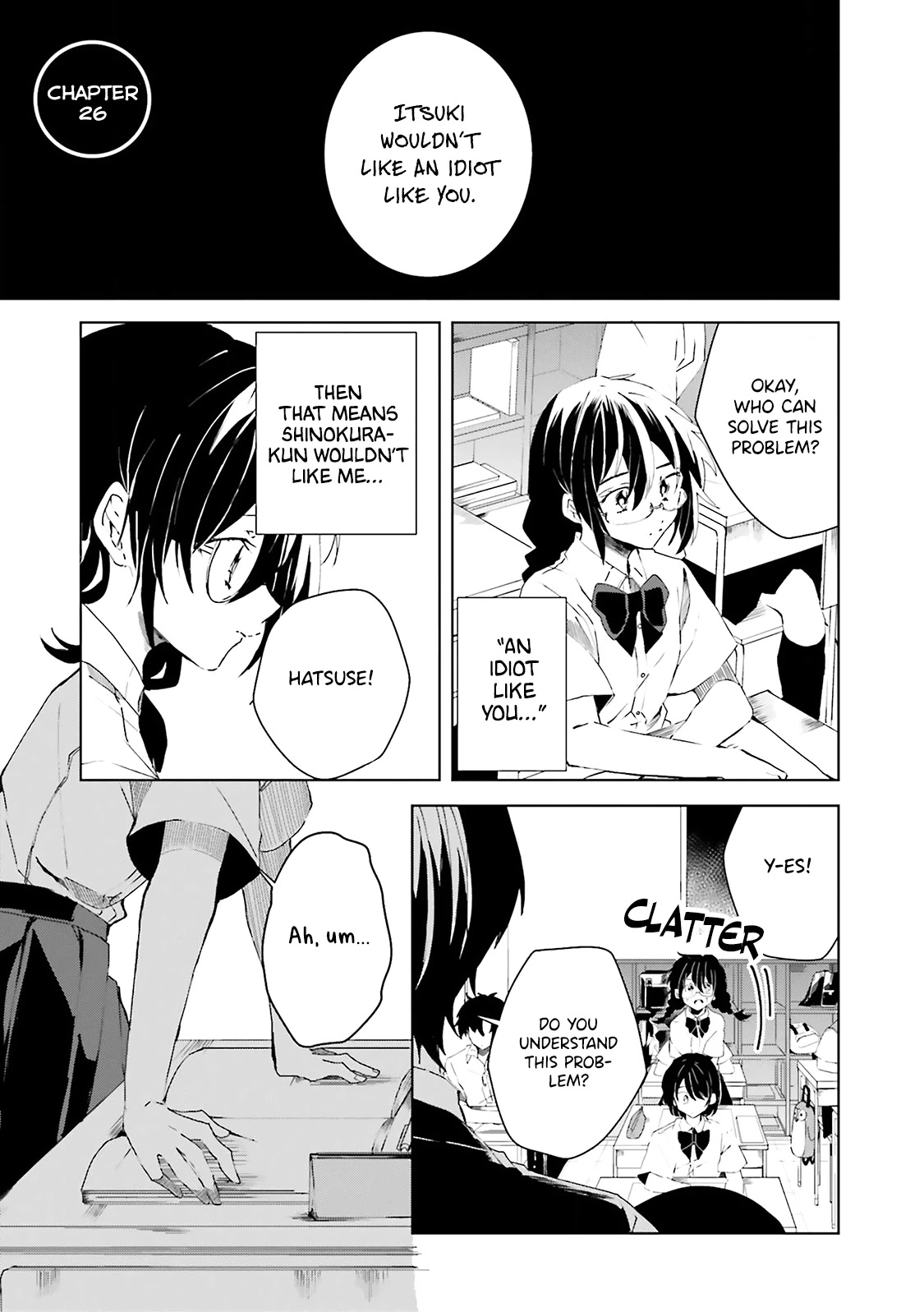 Iincho to Furyou-kun Chapter 26 page 2 - Chapter 26