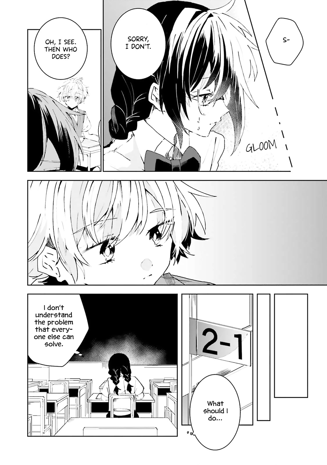 Iincho to Furyou-kun Chapter 26 page 3 - Chapter 26