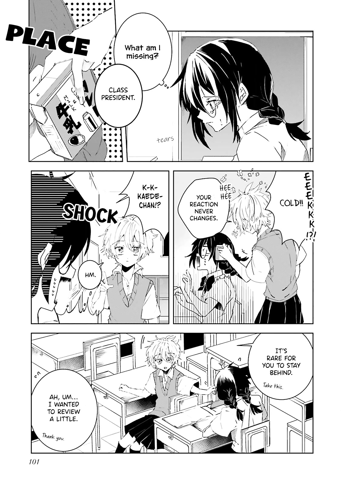 Iincho to Furyou-kun Chapter 26 page 4 - Chapter 26