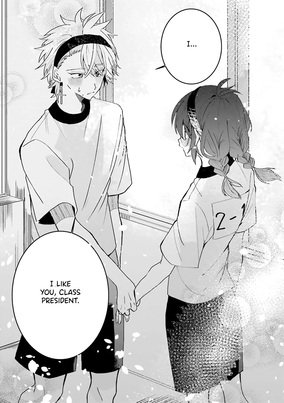 Iincho to Furyou-kun Chapter 29 page 15 - Chapter 29