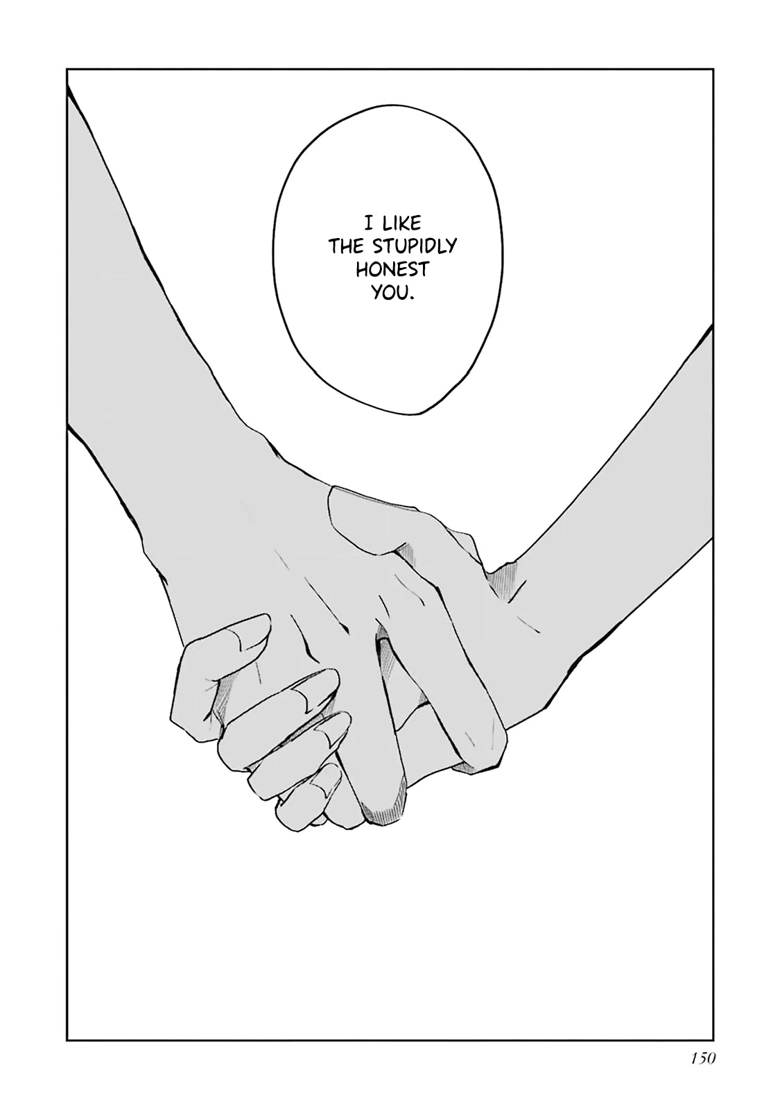Iincho to Furyou-kun Chapter 29 page 21 - Chapter 29