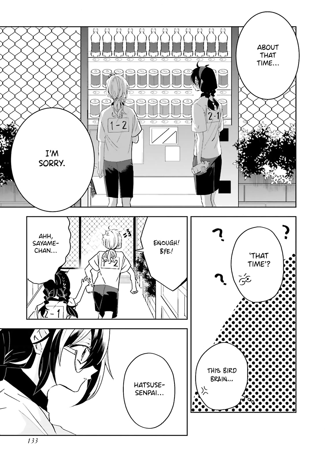 Iincho to Furyou-kun Chapter 29 page 4 - Chapter 29