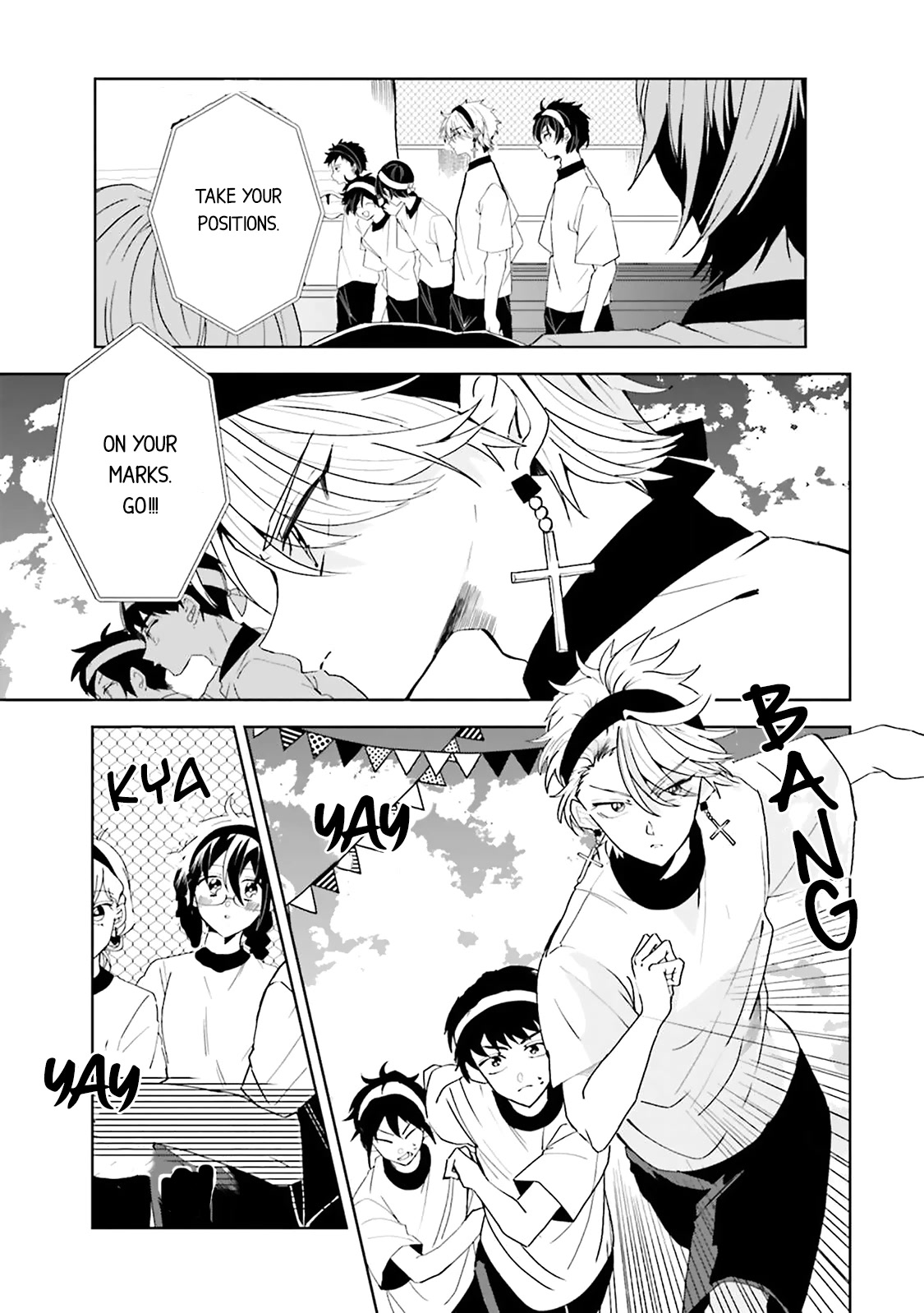 Iincho to Furyou-kun Chapter 29 page 6 - Chapter 29