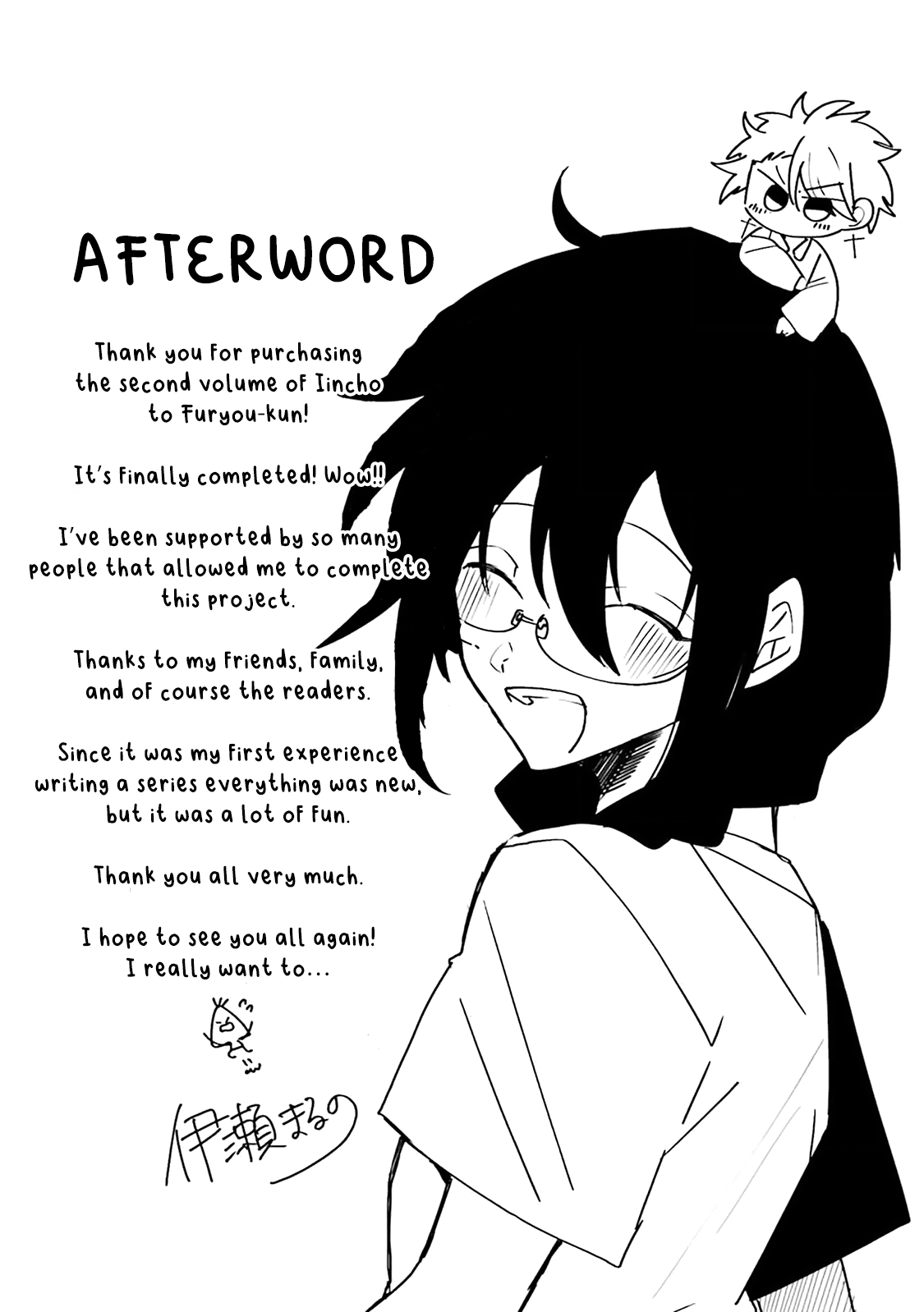 Iincho to Furyou-kun Chapter 30 page 10 - Chapter 30 [END]