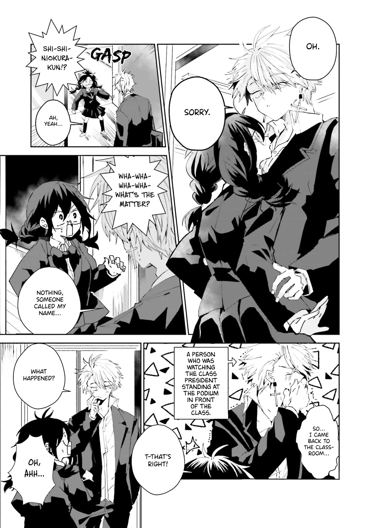 Iincho to Furyou-kun Chapter 4.5 page 5 - Chapter 4.5