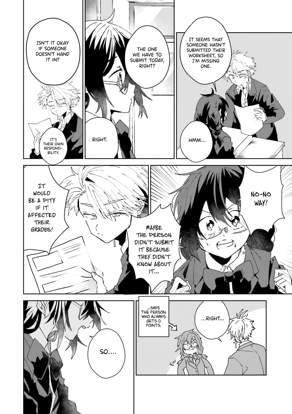 Iincho to Furyou-kun Chapter 4.5 page 6 - Chapter 4.5