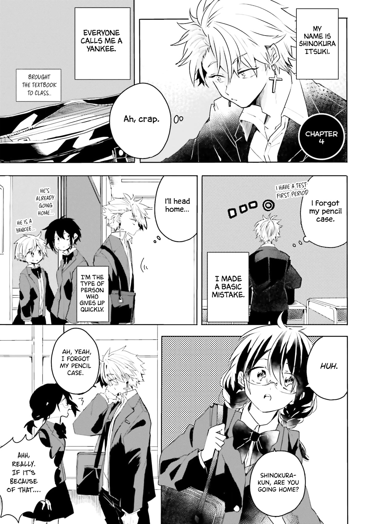 Iincho to Furyou-kun Chapter 4 page 2 - Chapter 4