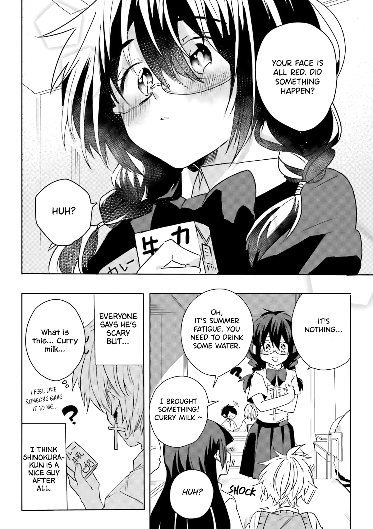 Iincho to Furyou-kun Chapter 5 page 10 - Chapter 5