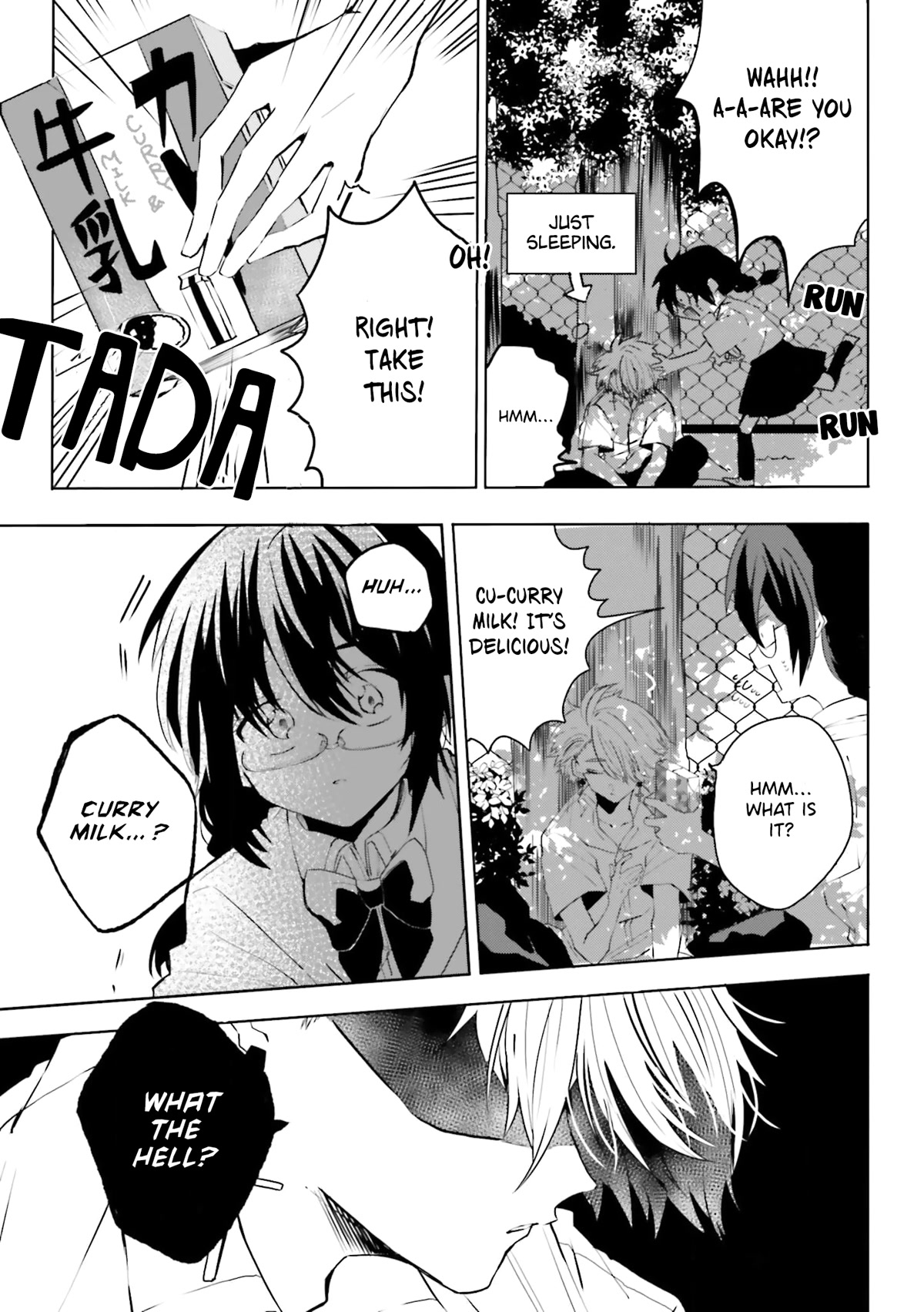 Iincho to Furyou-kun Chapter 5 page 7 - Chapter 5