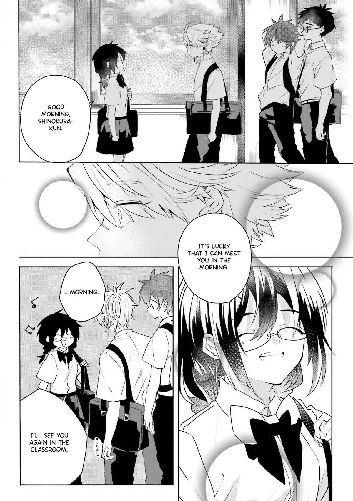 Iincho to Furyou-kun Chapter 6 page 7 - Chapter 6