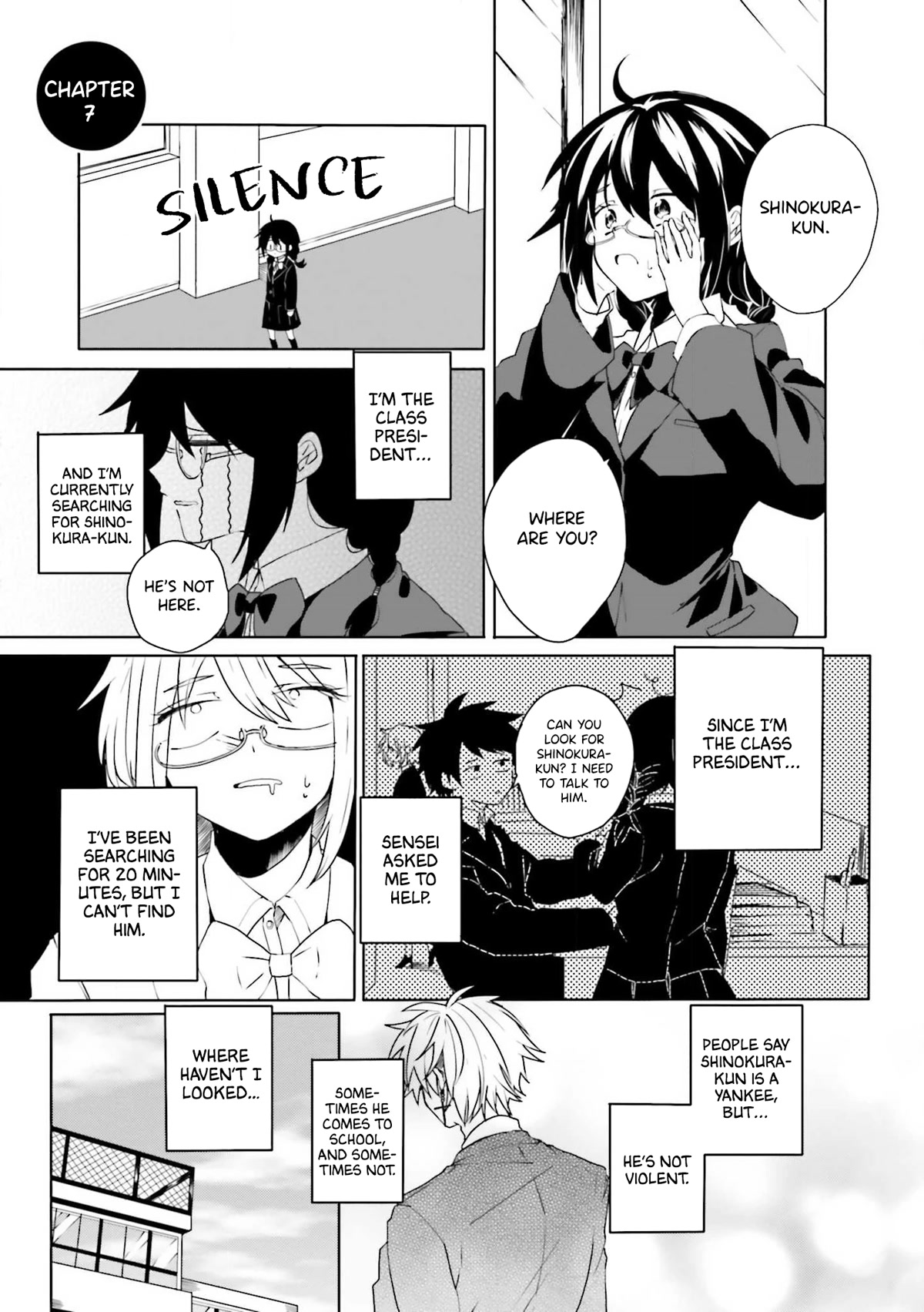 Iincho to Furyou-kun Chapter 7 page 2 - Chapter 7