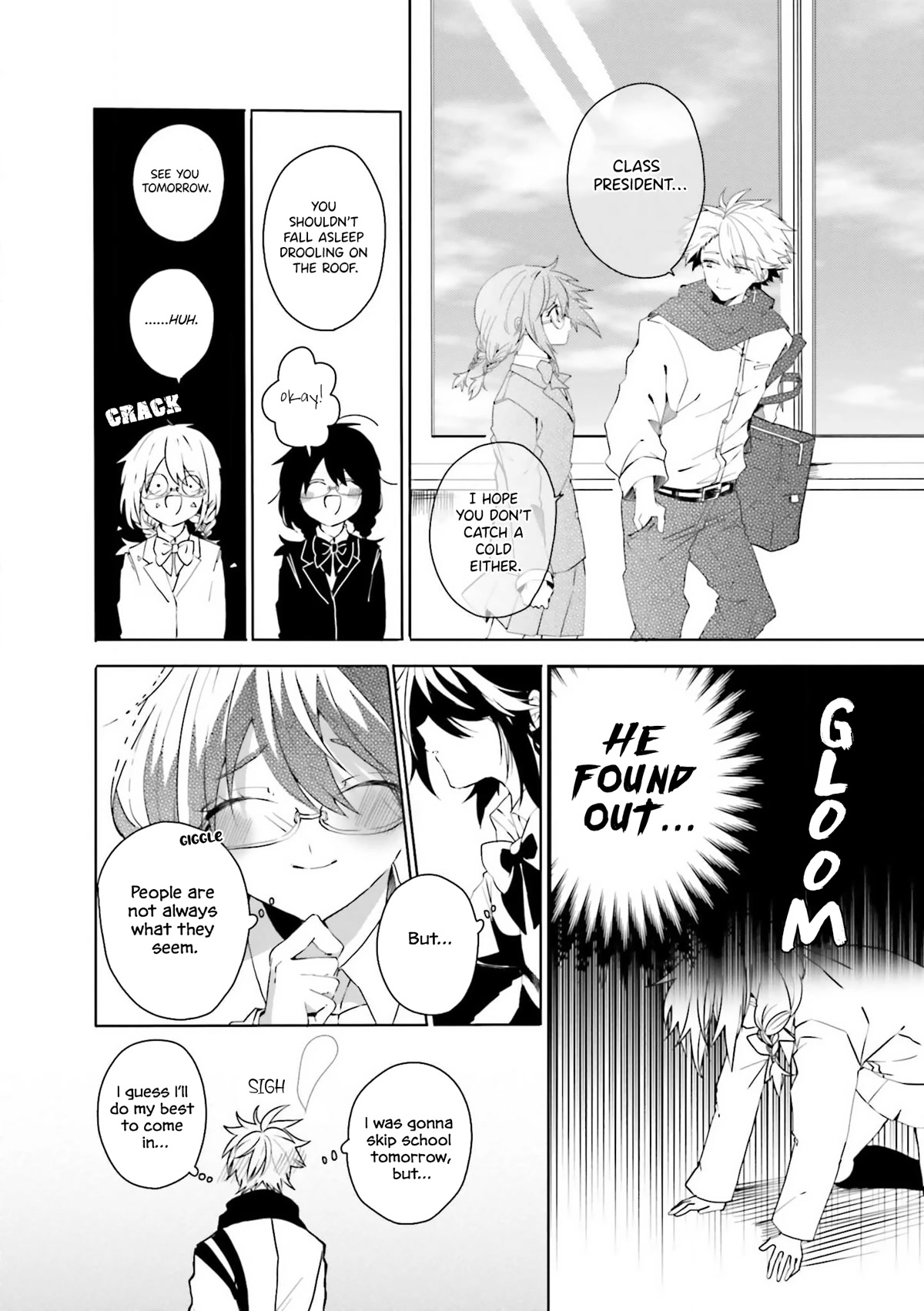 Iincho to Furyou-kun Chapter 8 page 5 - Chapter 8