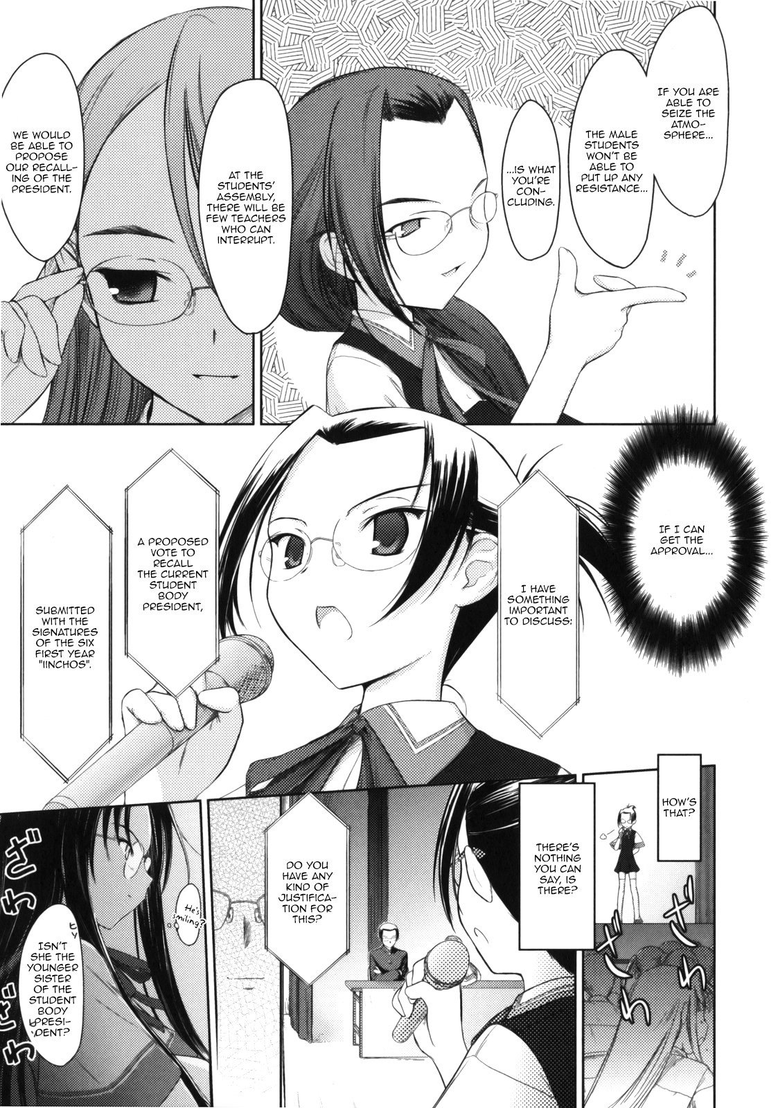 Iincho Chapter 2 page 11 - Chapter 2