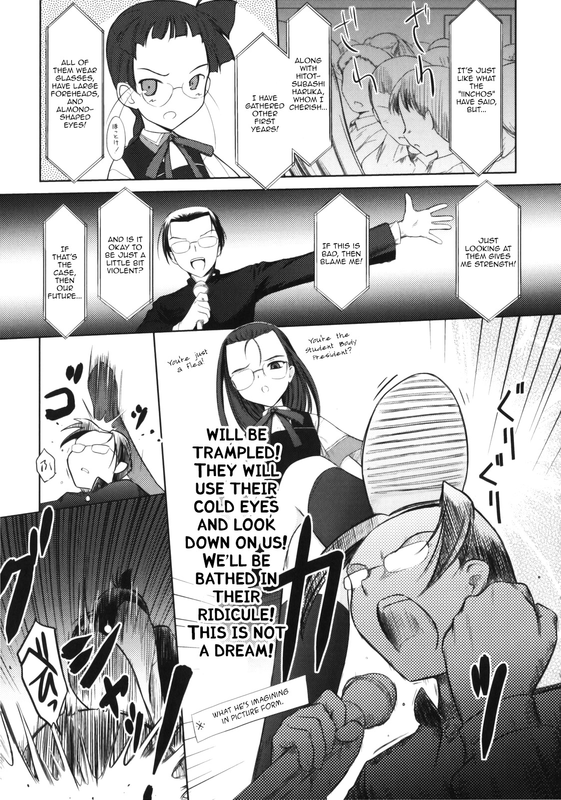 Iincho Chapter 2 page 13 - Chapter 2
