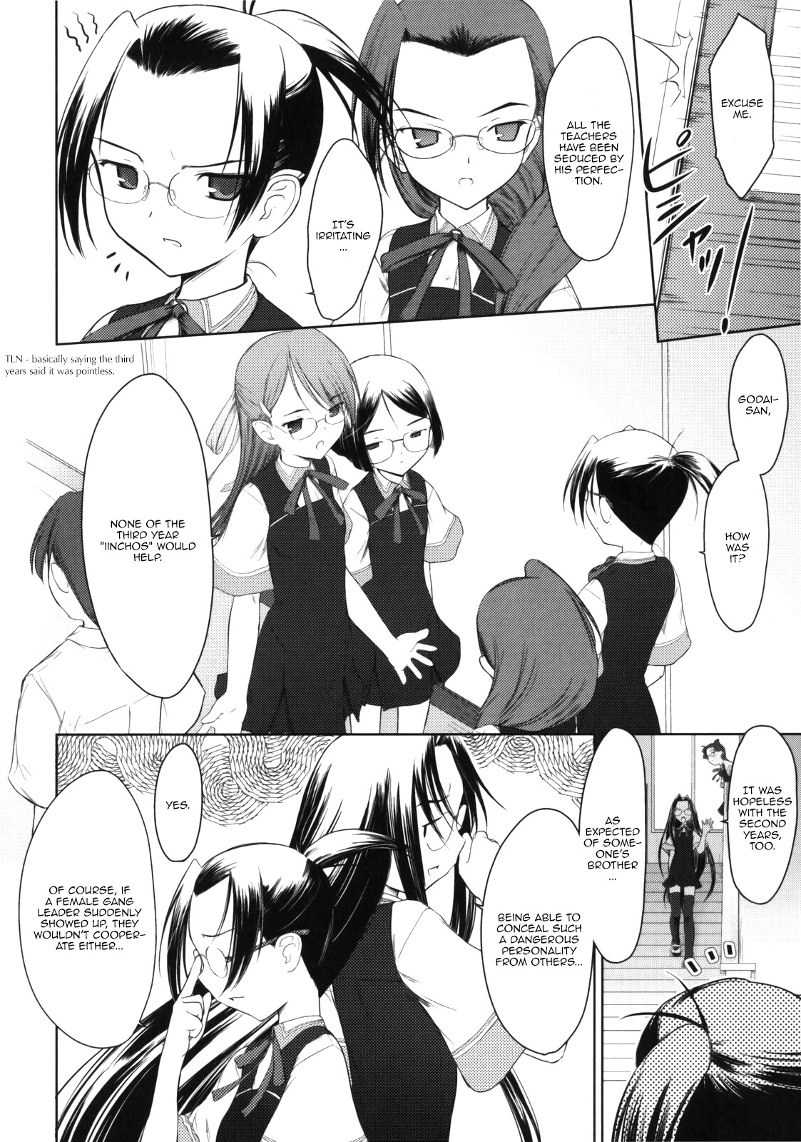 Iincho Chapter 2 page 4 - Chapter 2