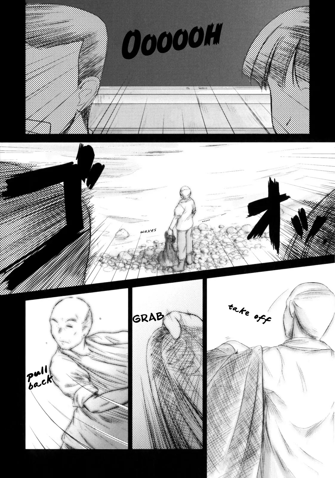 Iincho Chapter 3 page 10 - Chapter 3