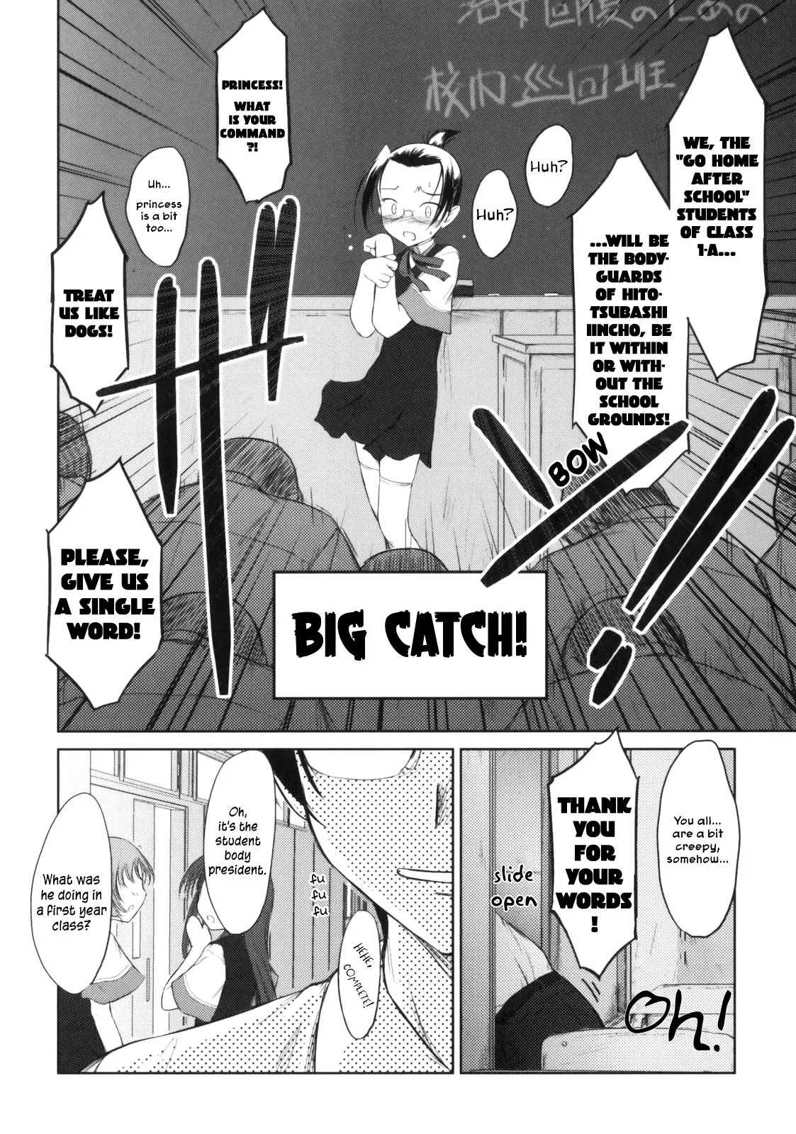 Iincho Chapter 3 page 12 - Chapter 3